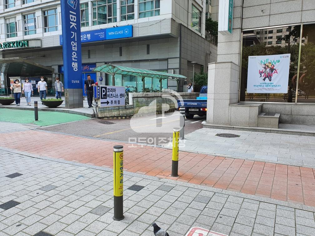 비지니스센터 주차장 이미지 2