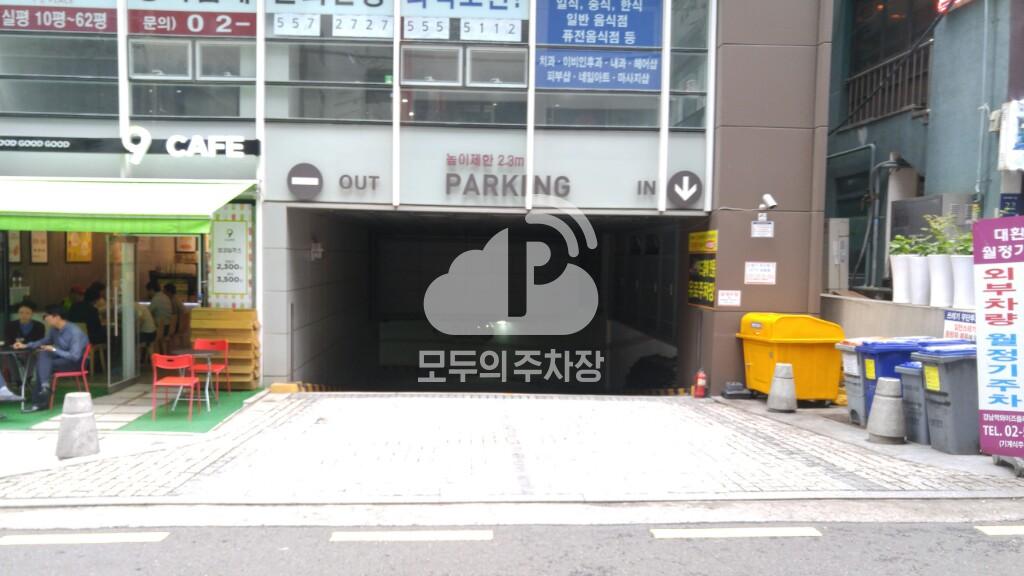 와이즈플레이스 주차장 이미지 1