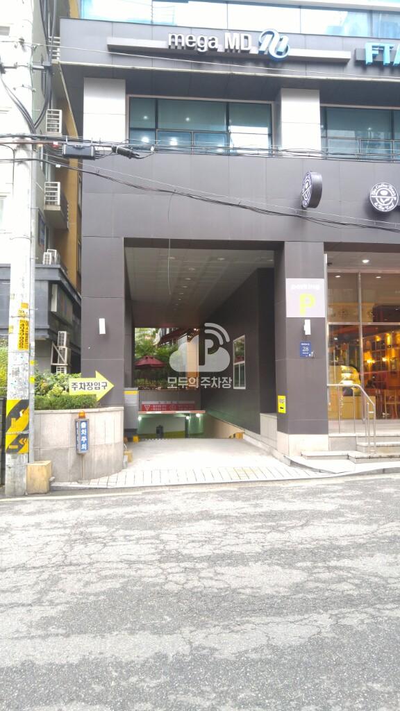 시사빌딩 주차장 이미지 1