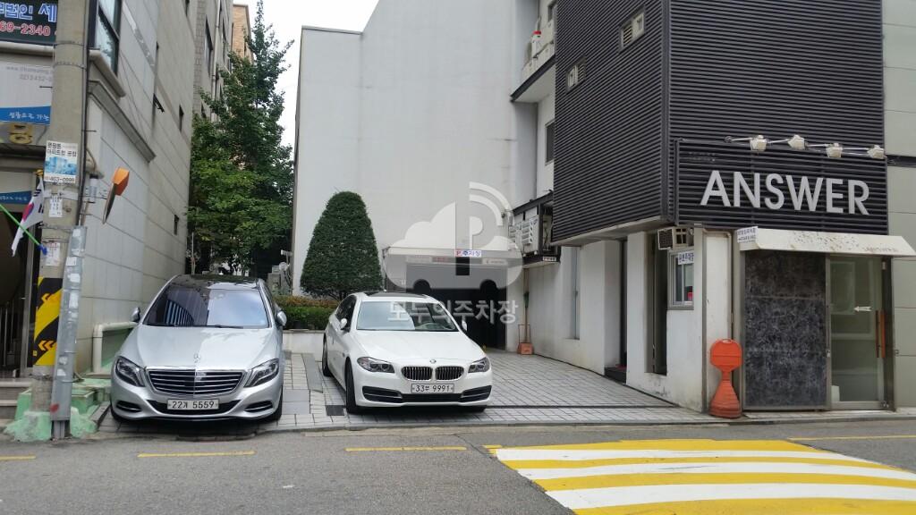 명빌딩 주차장 이미지 2