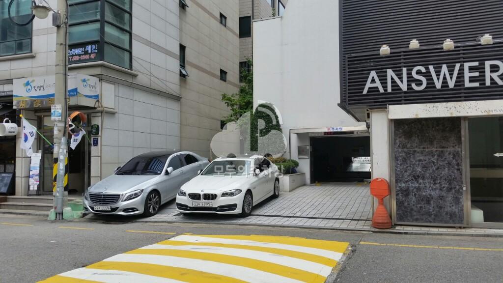 명빌딩 주차장 이미지 3