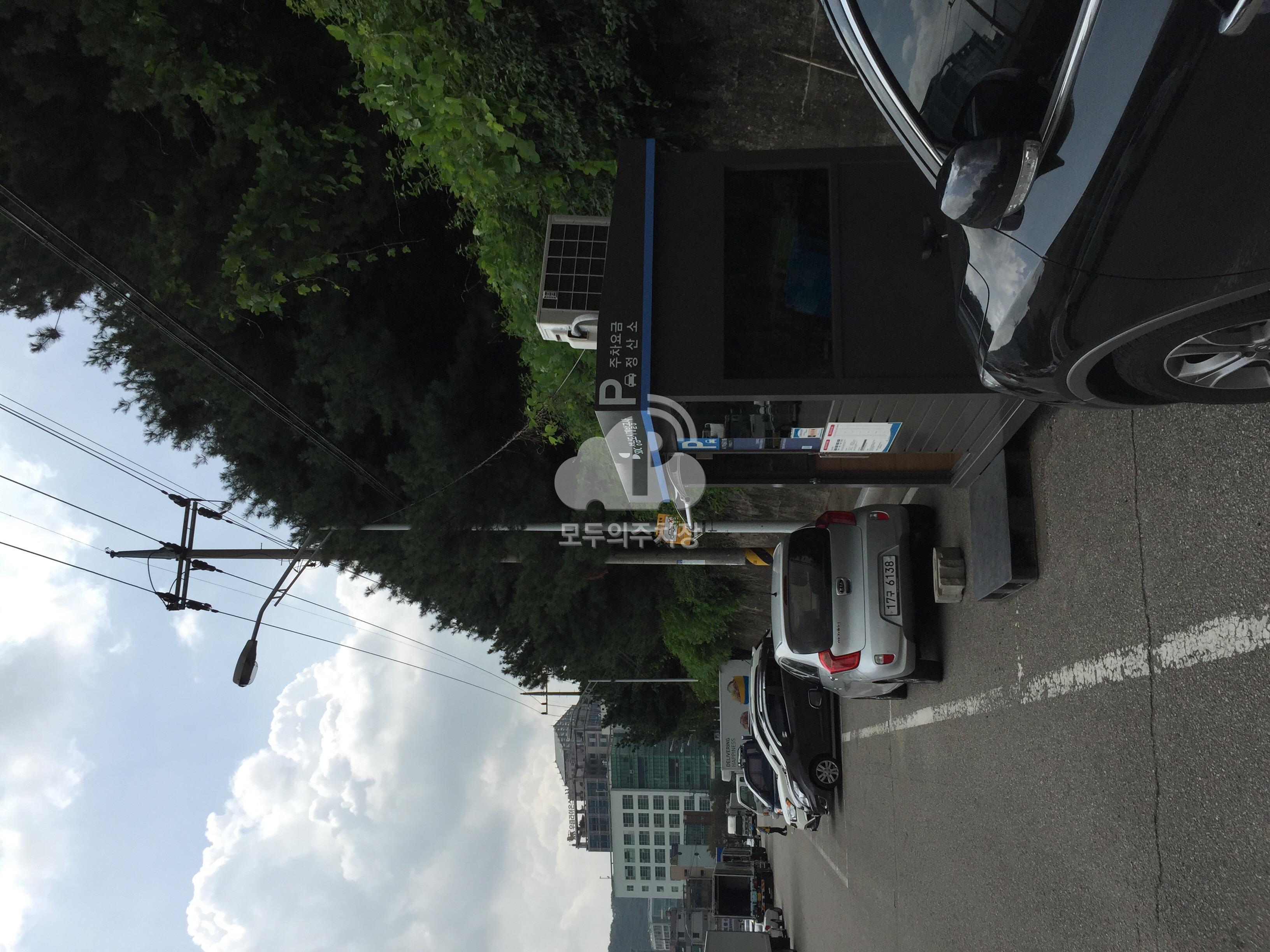 중상32,75 노상 공영 주차장 이미지 1