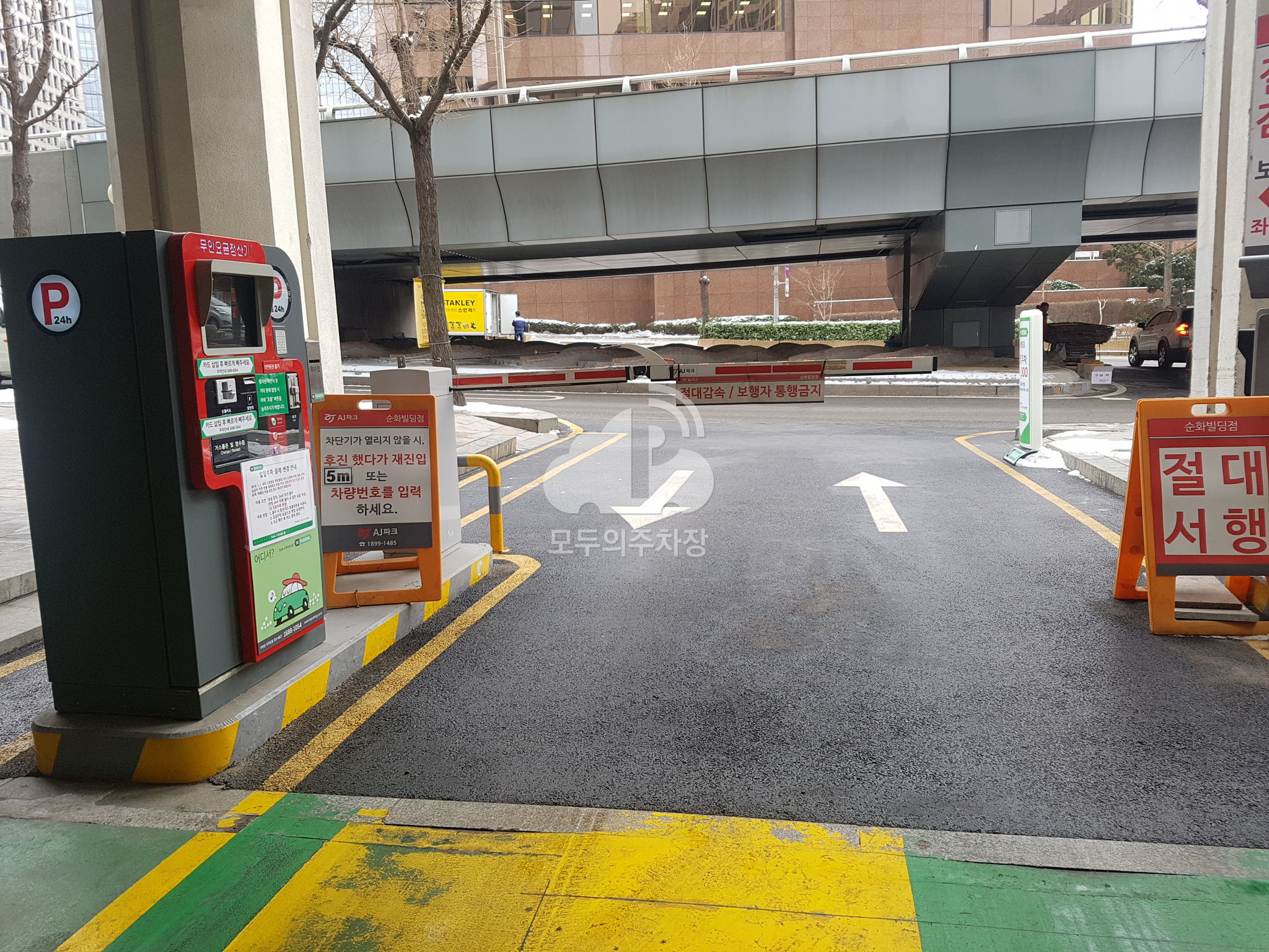 주차장 사진
