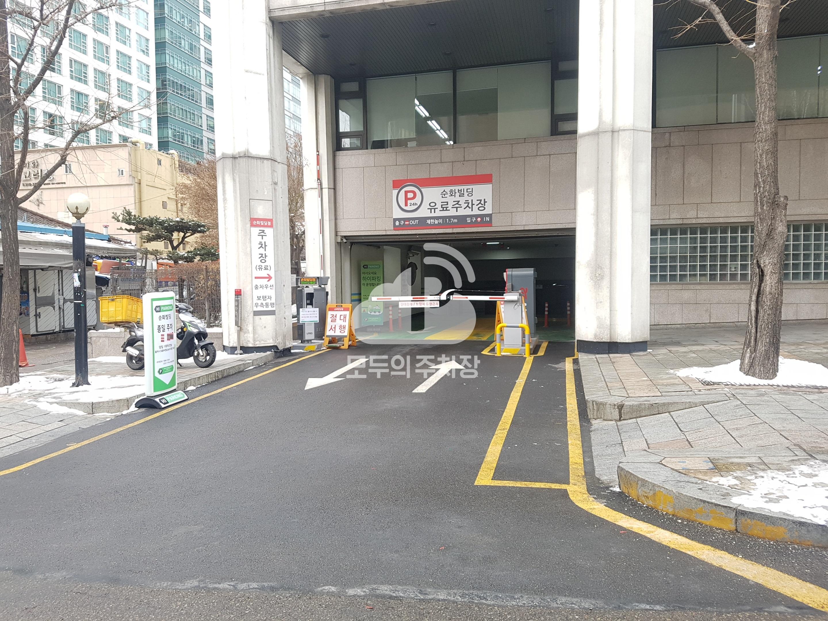 투루파킹 순화빌딩 주차장 이미지 1