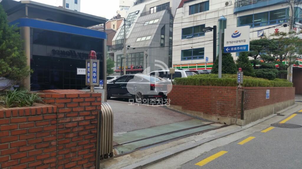 전기공사공제조합빌딩 주차장 이미지 1