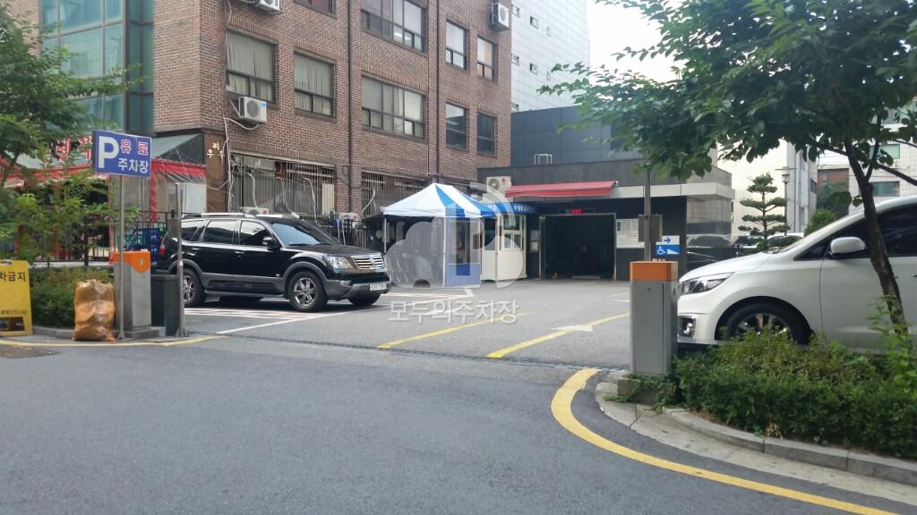 제이빌딩 주차장 이미지 1