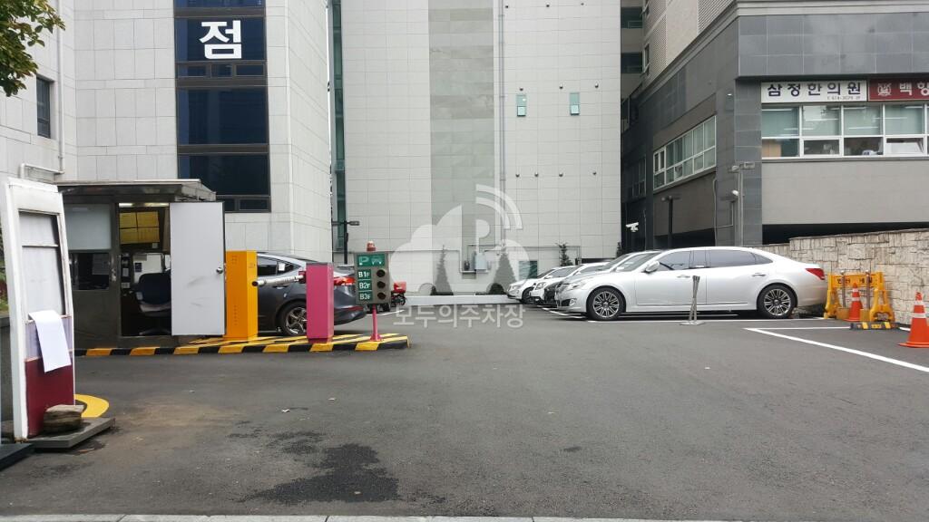 삼익악기빌딩 주차장 이미지 2