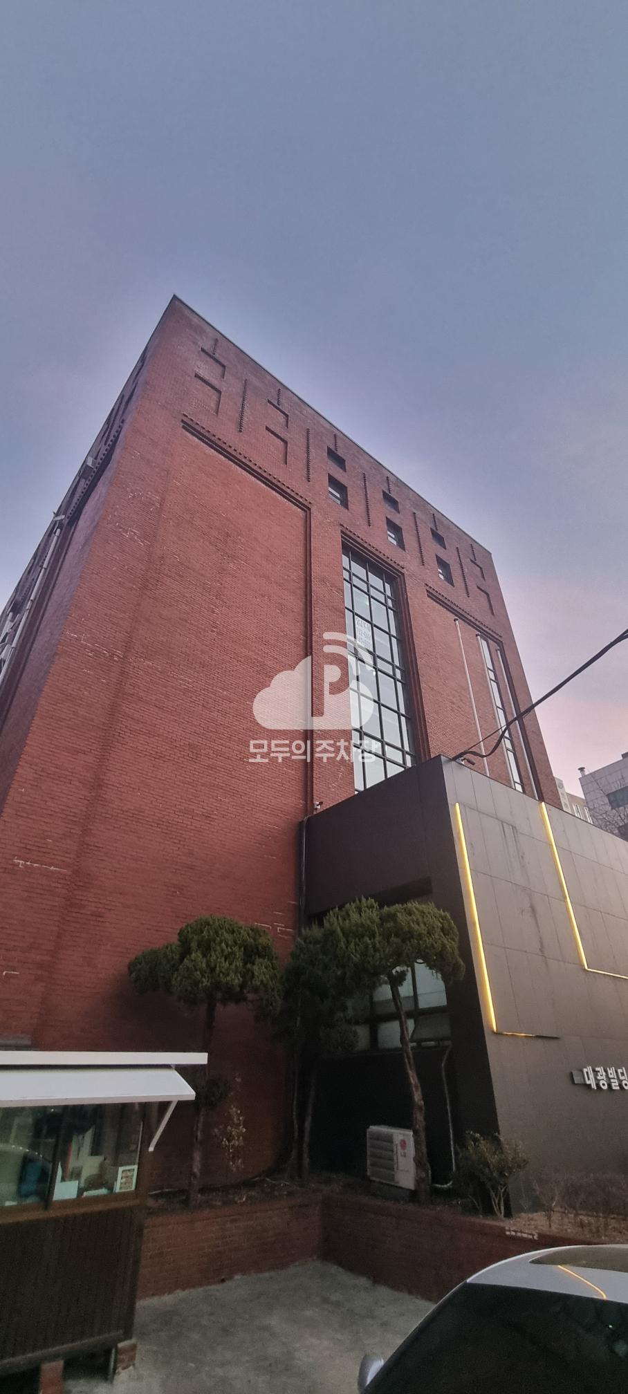 대광빌딩 주차장 이미지 1