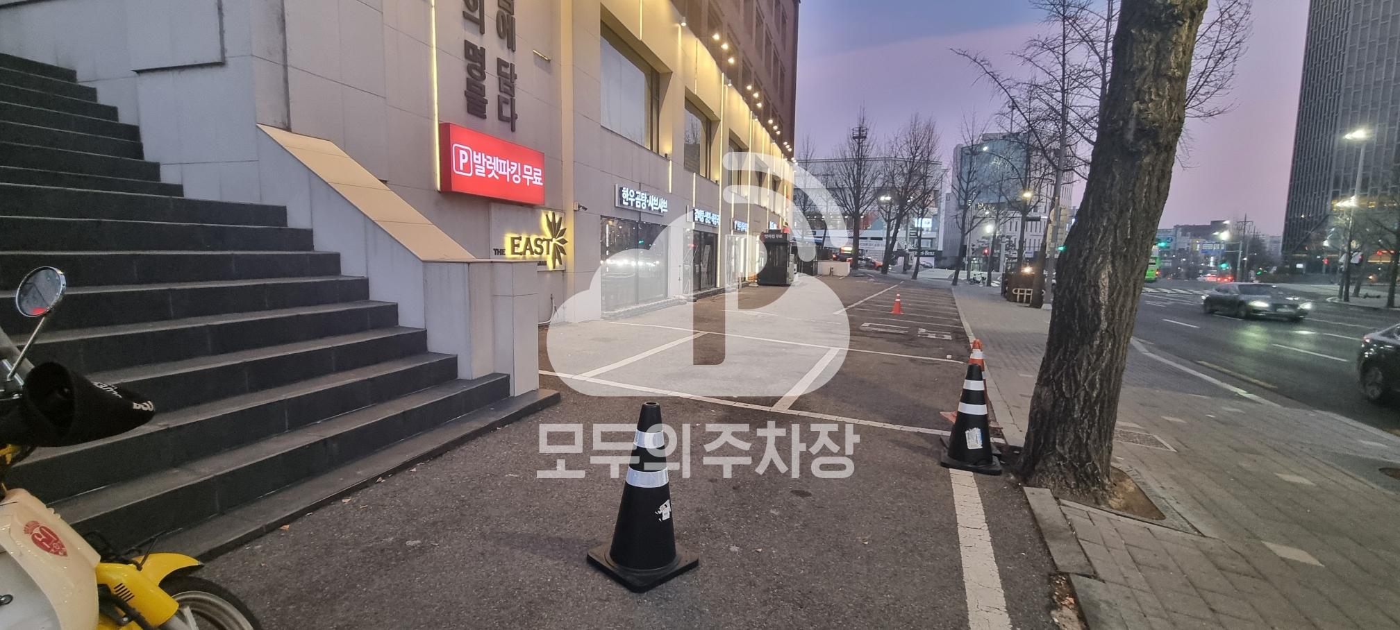 대광빌딩 주차장 이미지 2