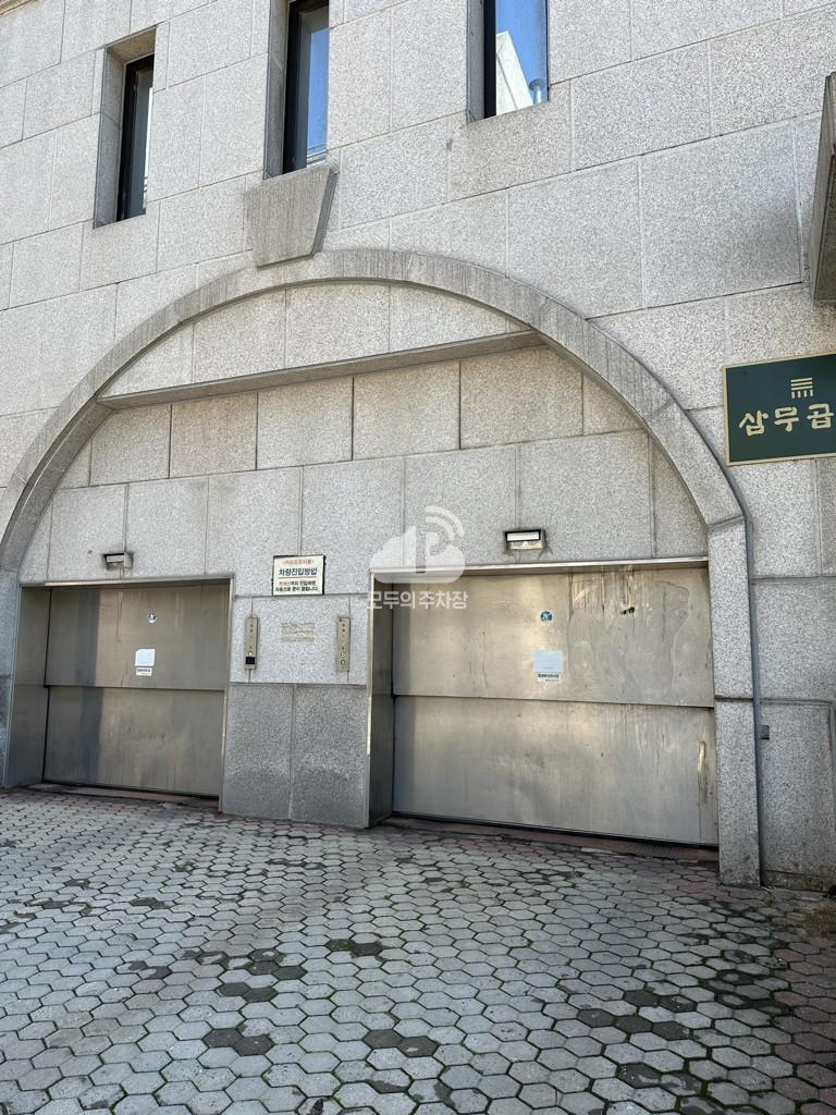 청호빌딩 주차장 이미지 2