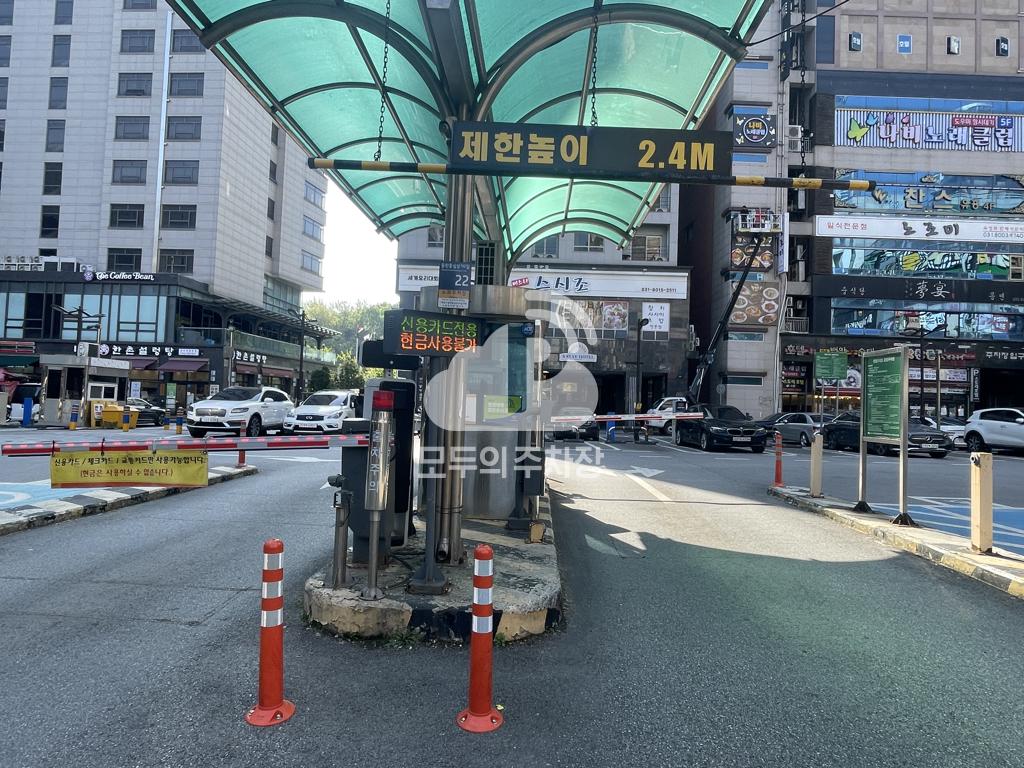 한빛지상 공영 주차장 이미지 2