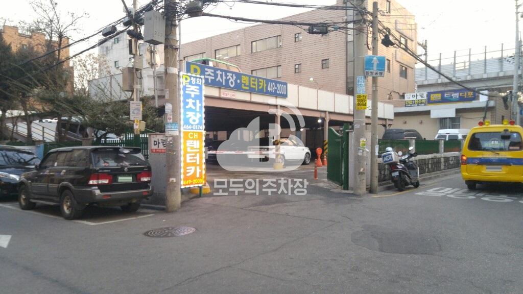청화 민영 주차장 이미지 1