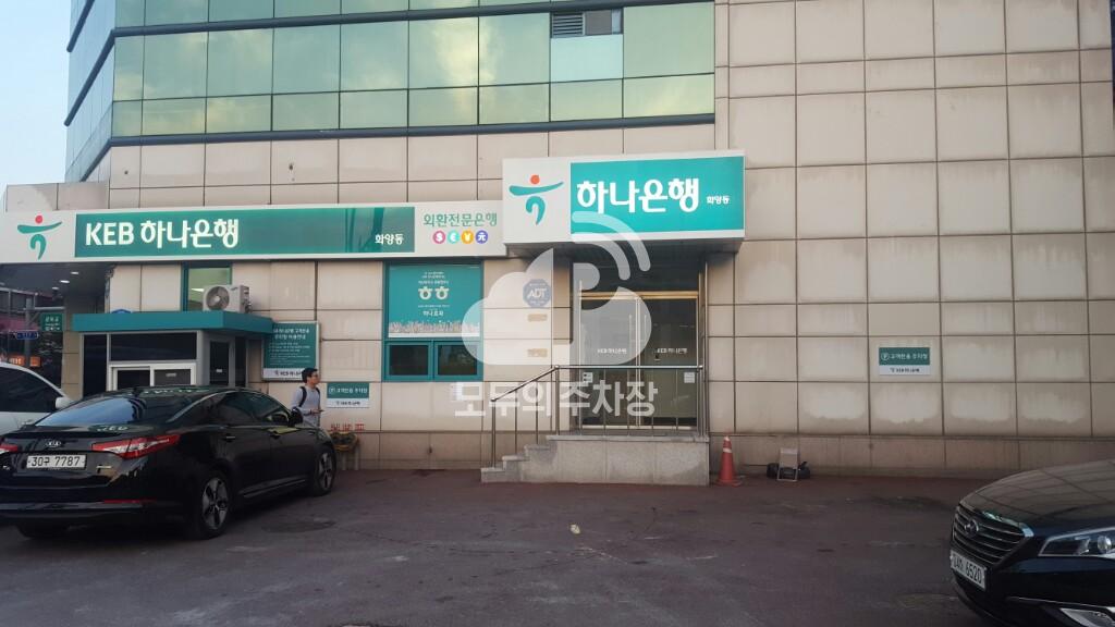 KEB하나은행 주차장 이미지 2