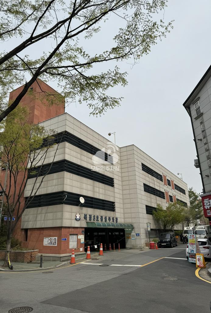 복정제3 공영 주차장 이미지 4