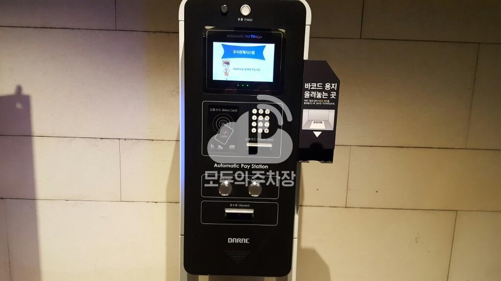 더클래식500 주차장 이미지 4