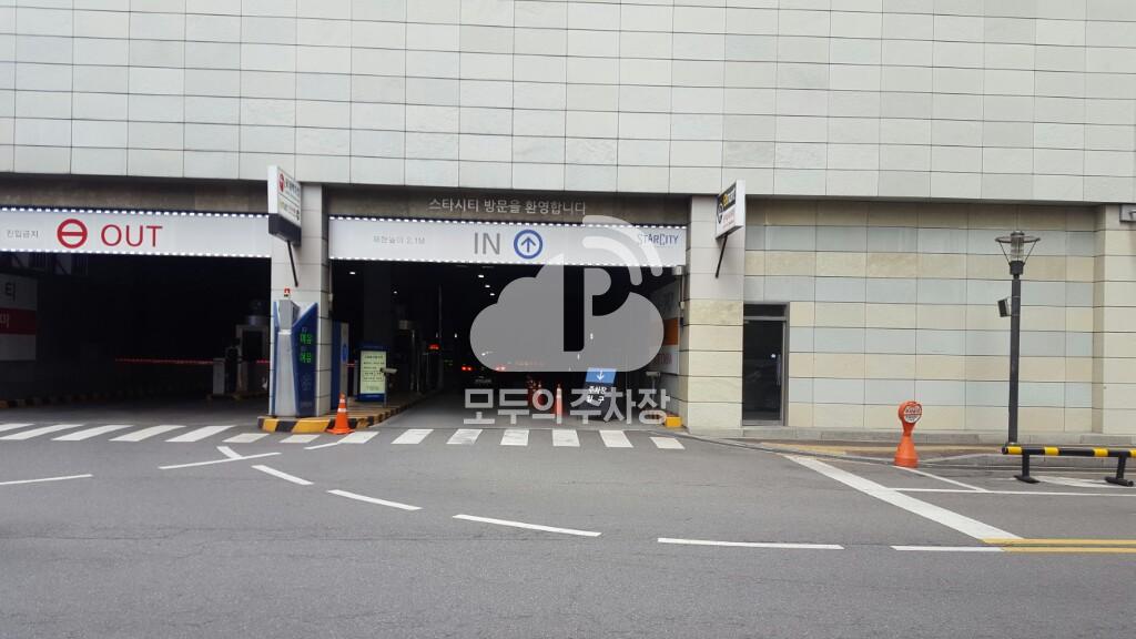 건대 스타시티 주차장 이미지 2