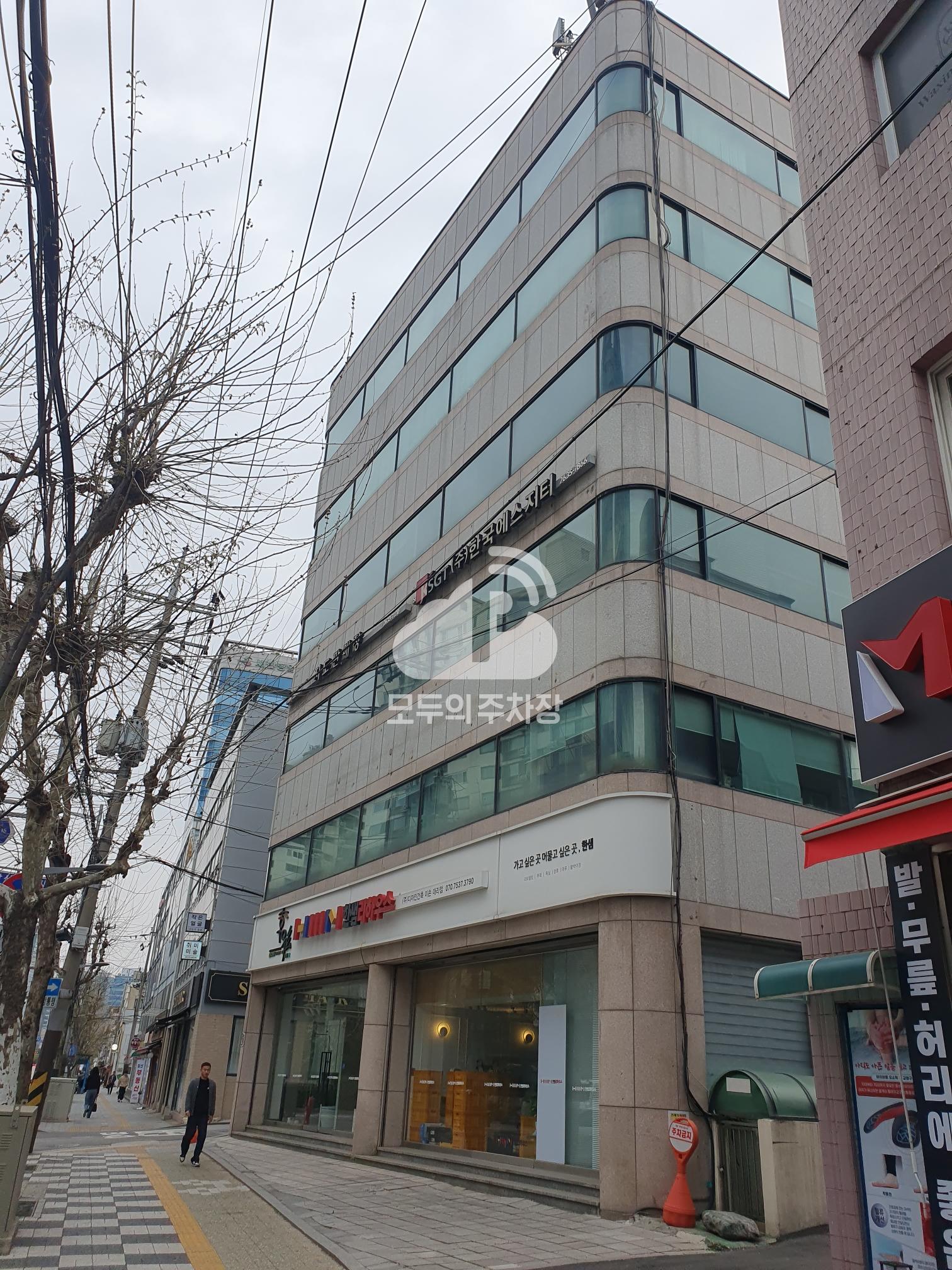 새한빌딩 주차장 이미지 1