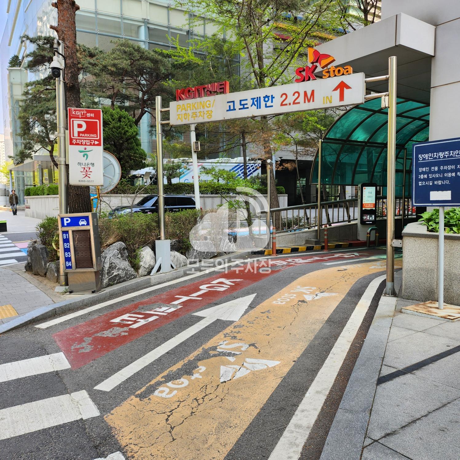 KGIT센터 주차장 이미지 2