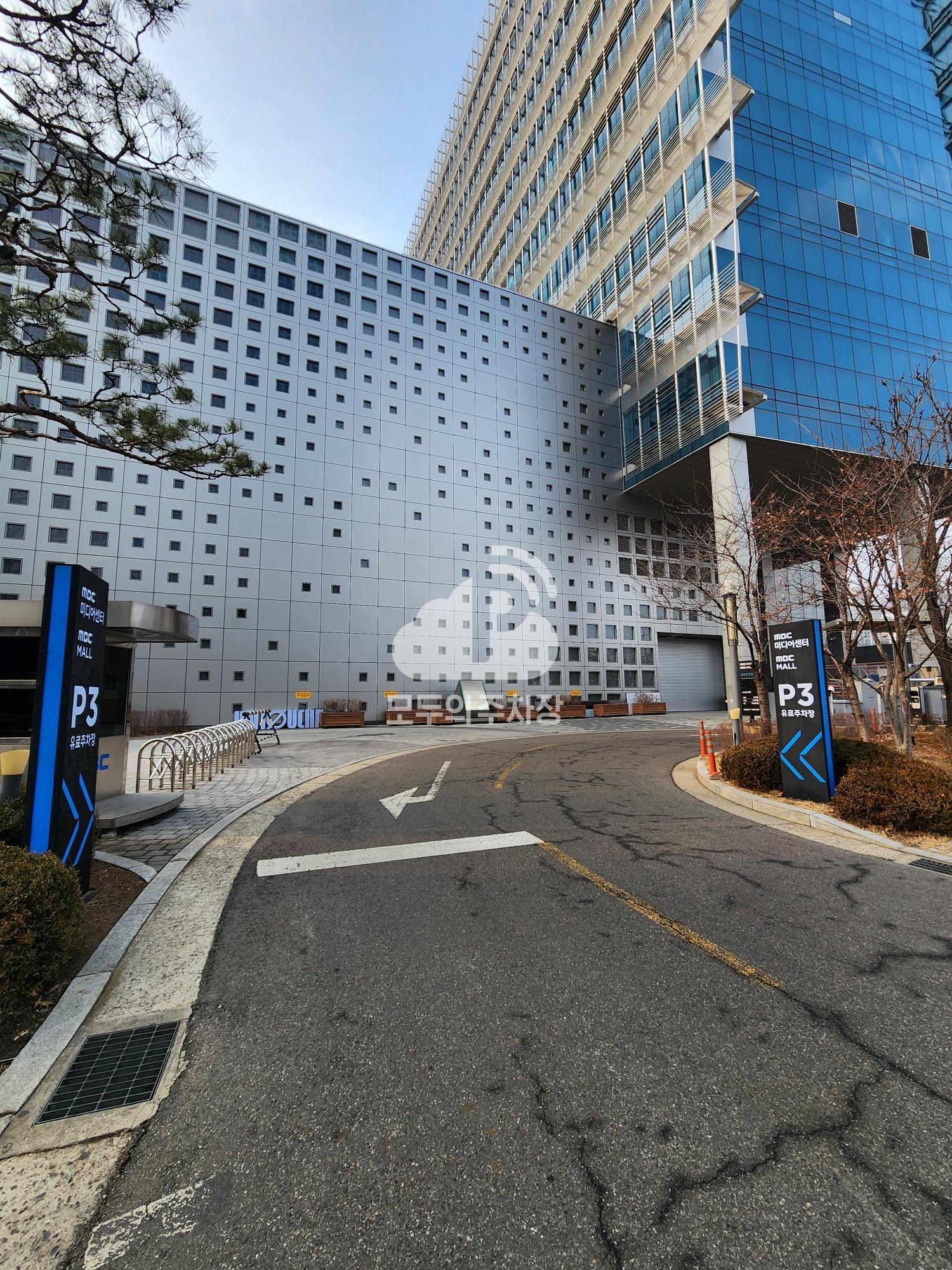 MBC몰 주차장 이미지 1