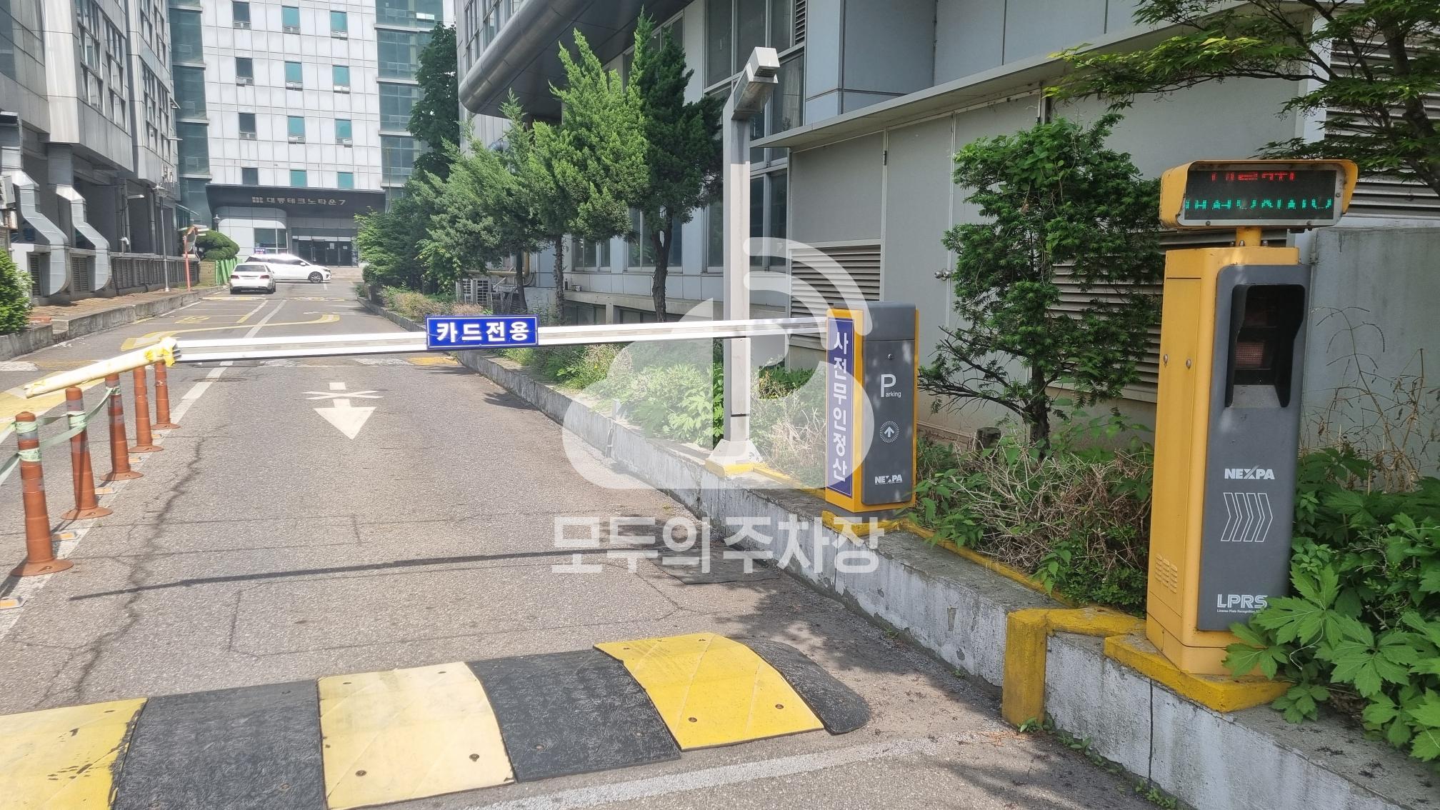 대륭테크노타워7 7차 주차장 이미지 2