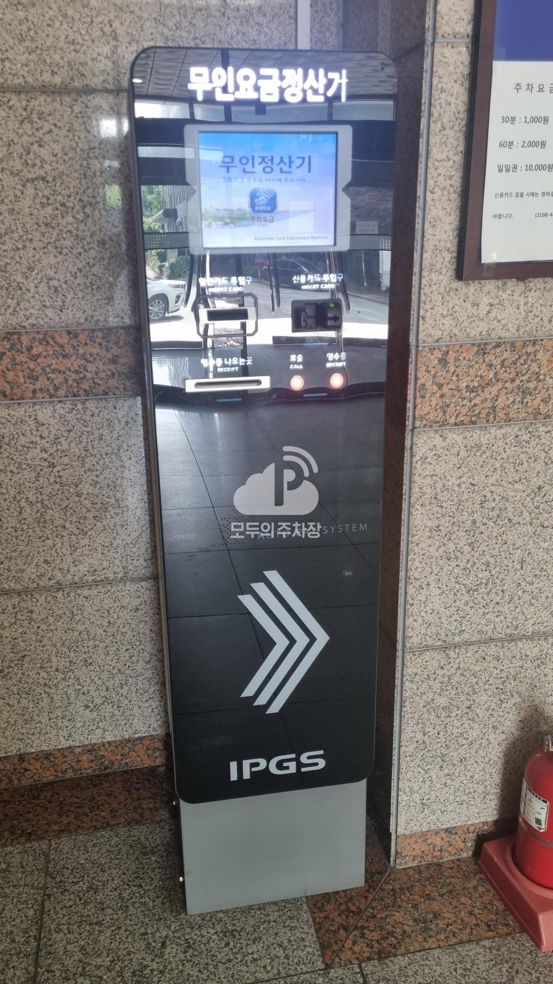 대륭테크노타워7 7차 주차장 이미지 3