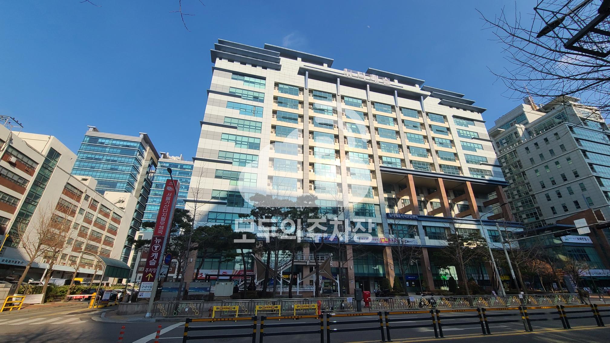 뉴T캐슬 주차장 이미지 1
