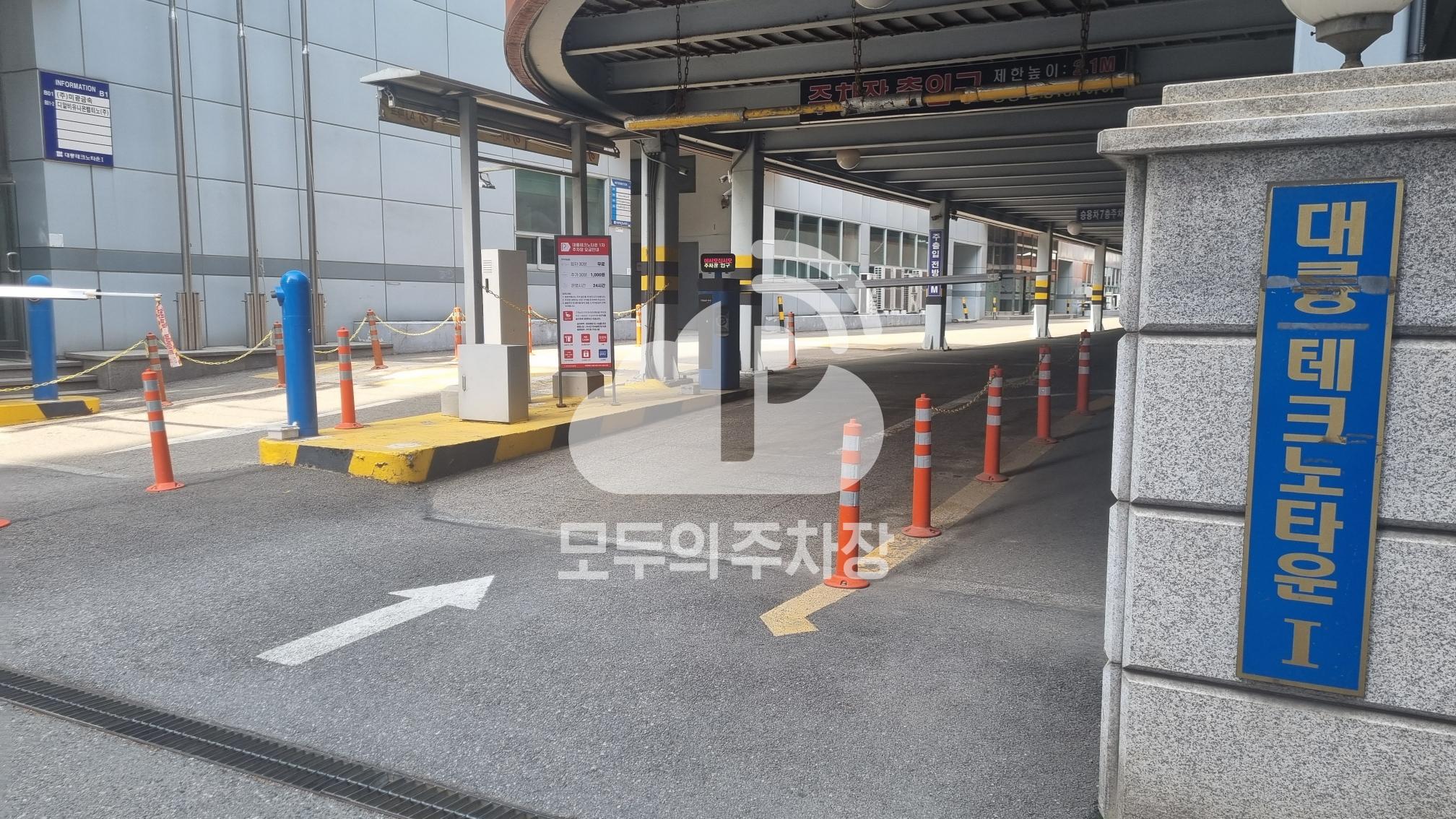 대륭테크노타워 1차 주차장 이미지 2