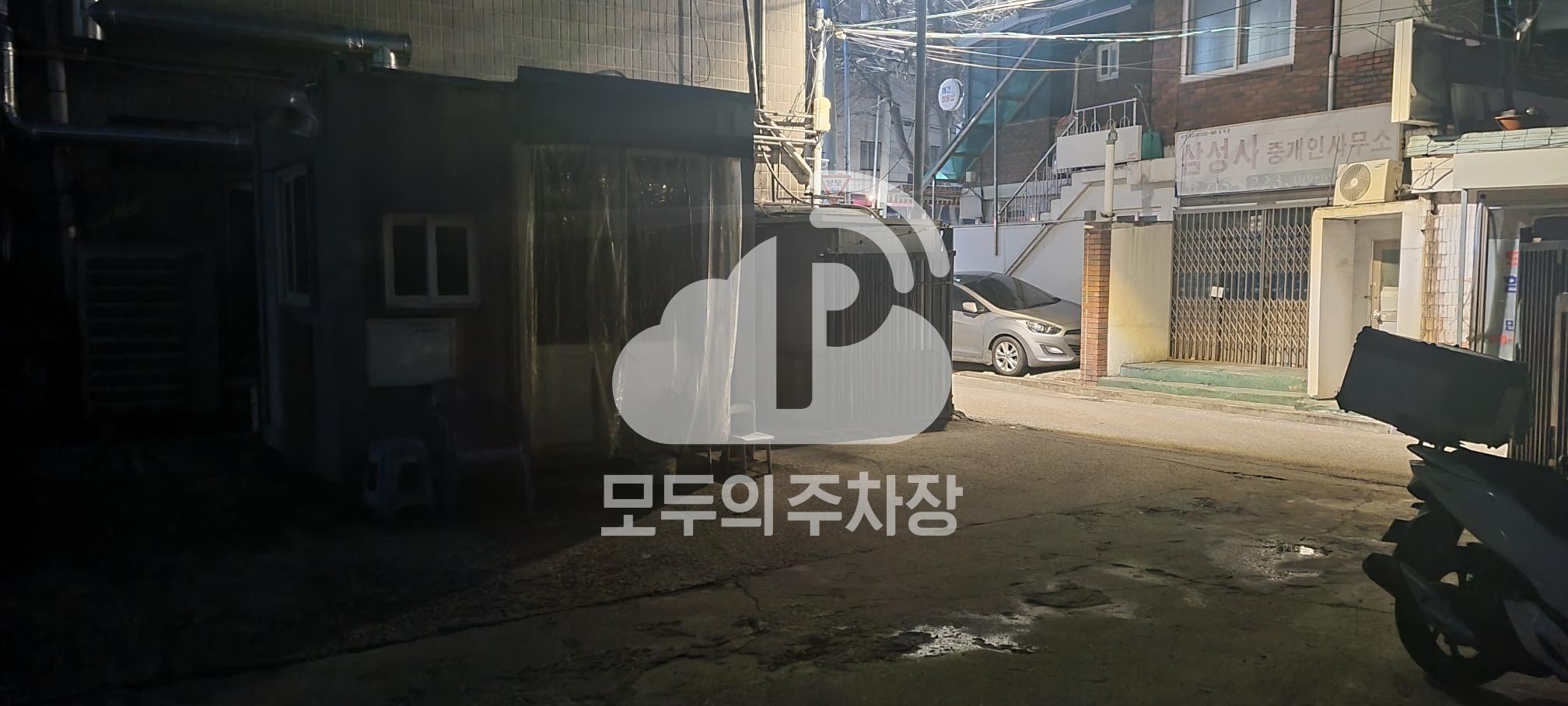 유료 민영 주차장 이미지 3