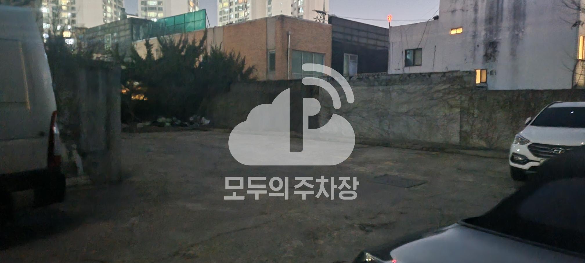 유료 민영 주차장 이미지 2