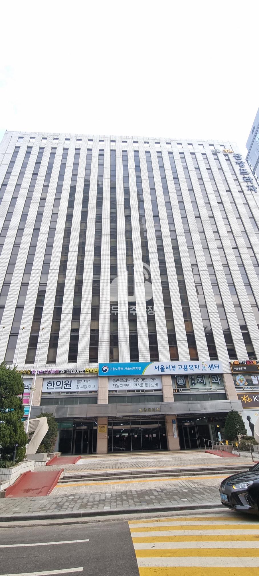 삼창프라자 주차장 이미지 1