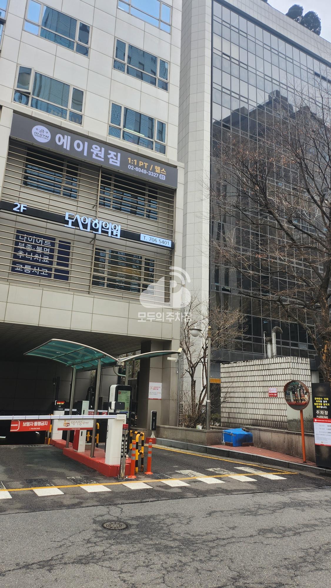 태영 데시앙루브 주차장 이미지 2