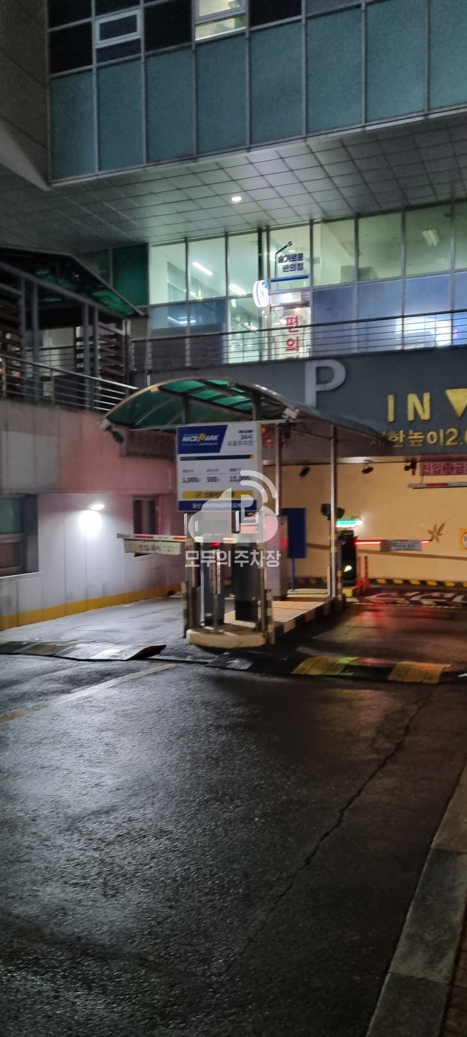 용산 아이피아 대주파크빌 주차장 이미지 2