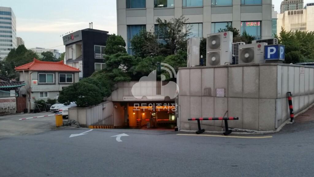 충정타워빌딩 주차장 이미지 1