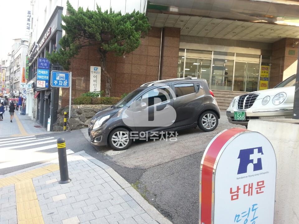 삼선빌딩 주차장 이미지 2