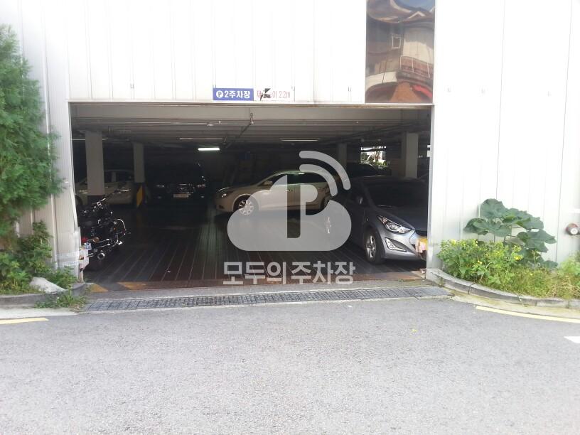 일신 민영 주차장 이미지 2