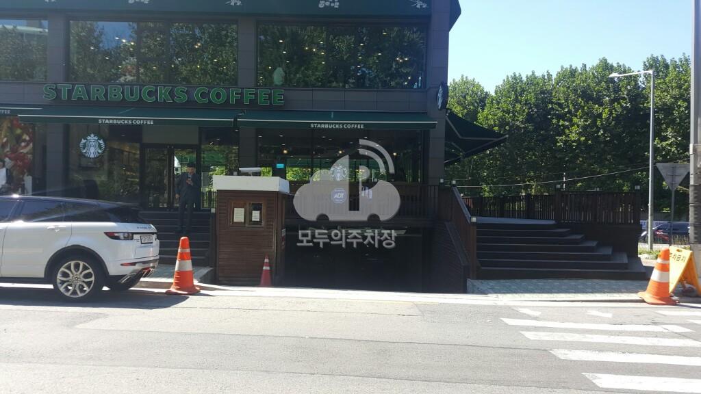 남도빌딩 주차장 이미지 1