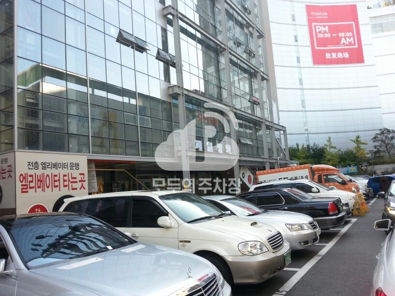제일평화 주차장 이미지 1