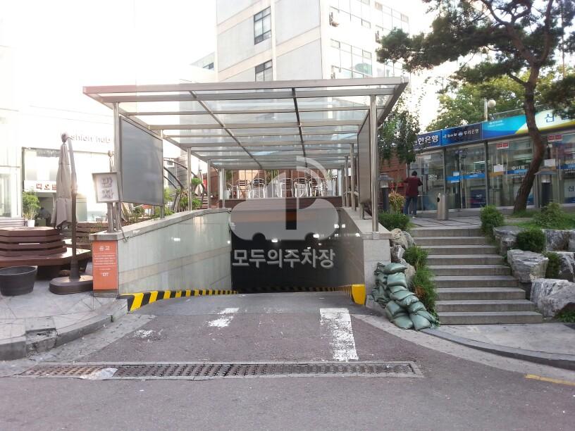 디오트 주차장 이미지 1