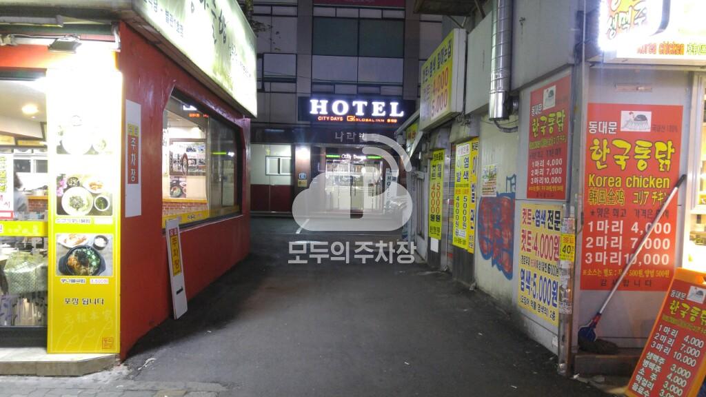 나라빌딩 주차장 이미지 1