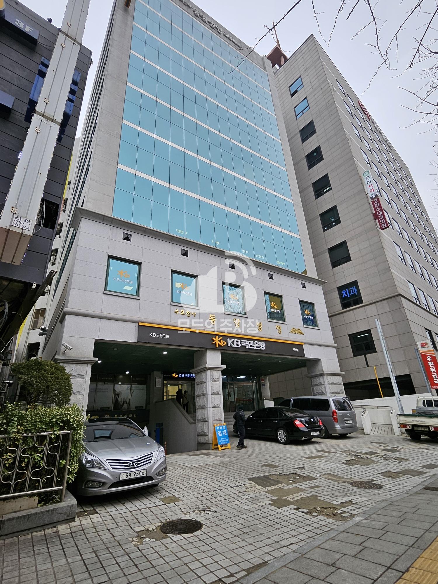 동양생명 주차장 이미지 1