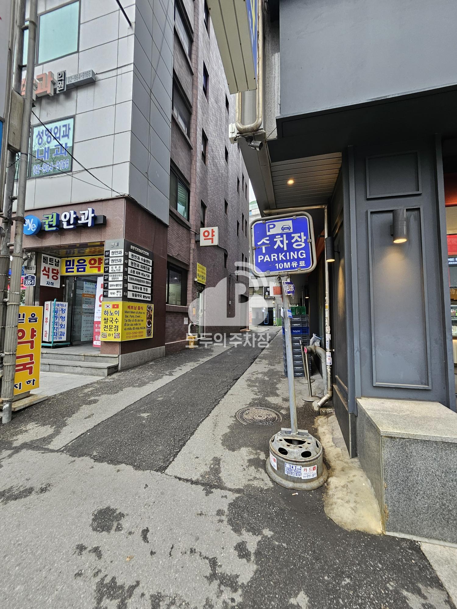 원풍빌딩 주차장 이미지 2