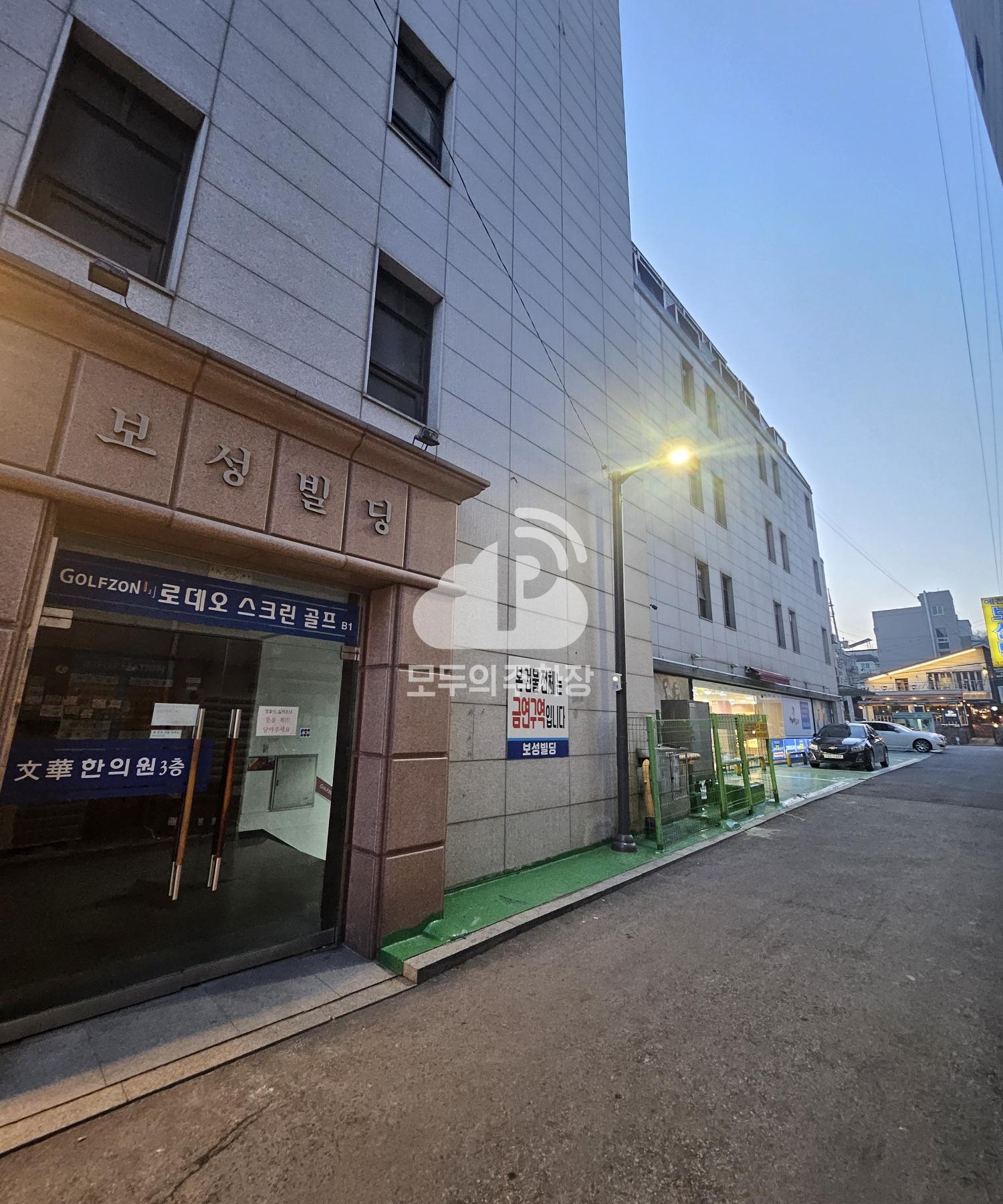아이레네안경 민영 주차장 이미지 1
