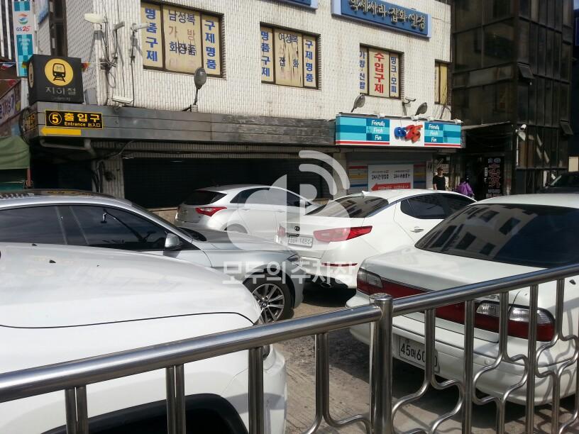 유료 민영 주차장 이미지 2