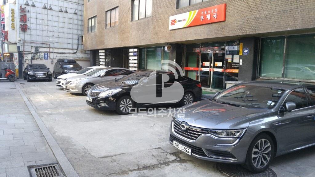 범화빌딩 주차장 이미지 3