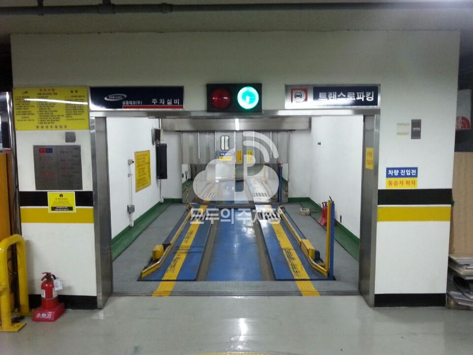 스카이파크호텔 센트럴점 주차장 이미지 3