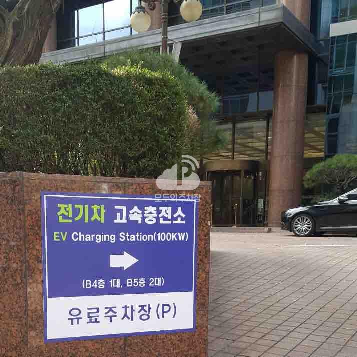 은행회관 주차장 이미지 1