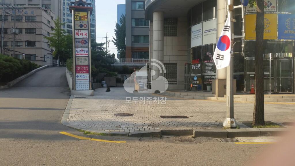 투루파킹 서소문정안빌딩 주차장 이미지 1