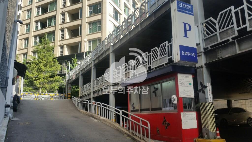 경향신문 주차장 이미지 5