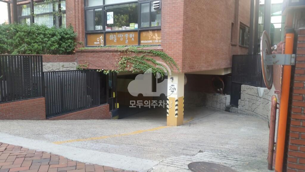 프란치스코 교육회관 민영 주차장 이미지 4