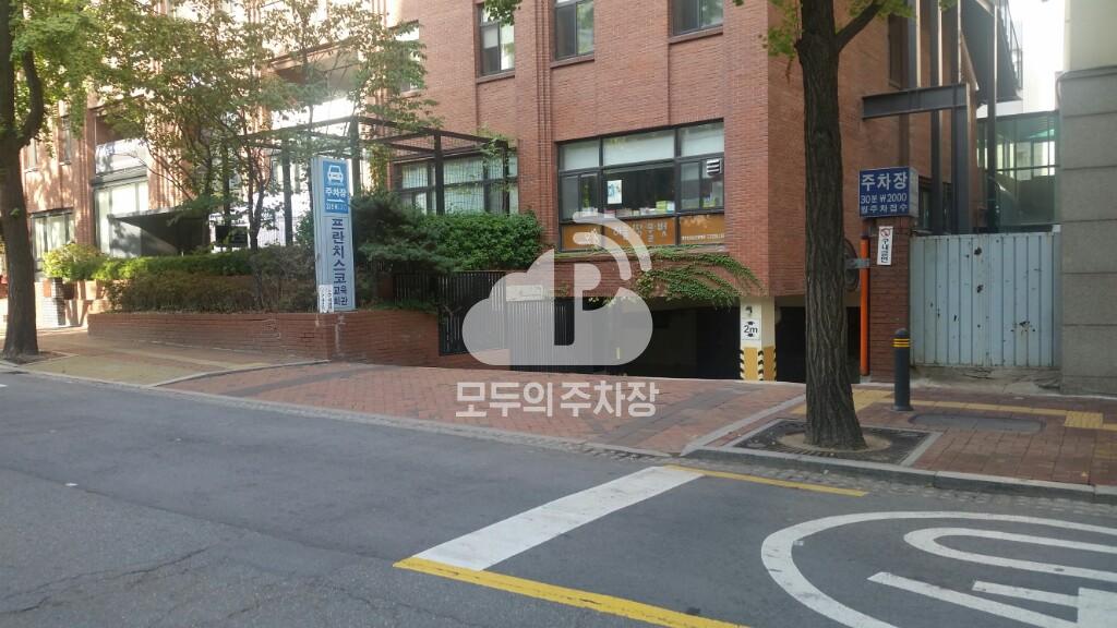 프란치스코 교육회관 민영 주차장 이미지 5